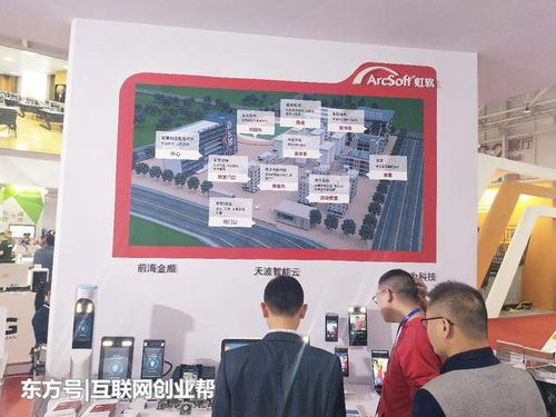 走進(jìn)第77屆教育裝備展，探秘校園AI新生態(tài)與未來(lái)教育咨詢變革