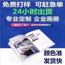 2020年西安廣告臺歷掛歷廠商與批發(fā)商全覽