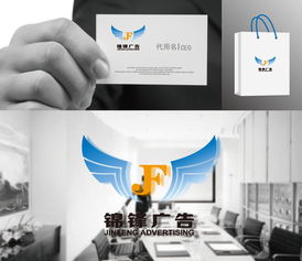 創(chuàng)意無限，收益在即 匯圖網(wǎng)廣告公司LOGO設(shè)計懸賞活動
