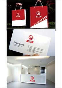 廣告公司logo設(shè)計圖片素材與設(shè)計懸賞平臺 匯圖網(wǎng)專業(yè)指南