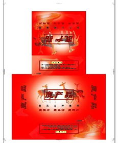 鹿產(chǎn)品廣告設(shè)計 自然與健康的完美融合